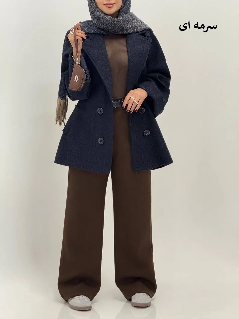 3641-کت فوتر نگاه